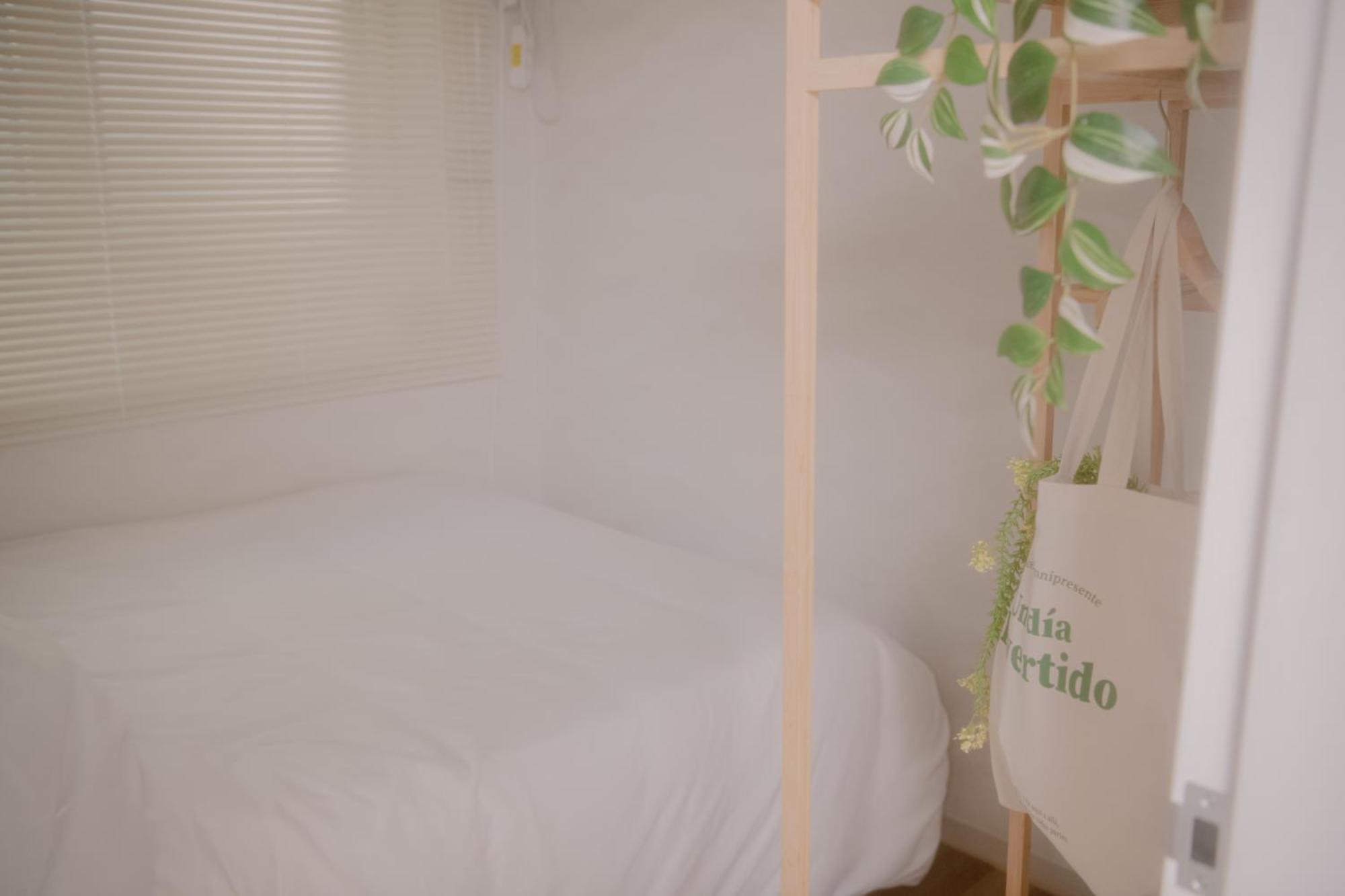 公寓 Greenery Terrace House